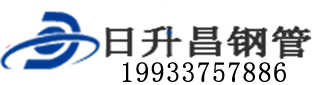 南昌泄水管,南昌铸铁泄水管,南昌桥梁泄水管,南昌泄水管厂家